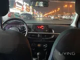 Kia Picanto 1199 QR Monthly | Contact us: 30444789